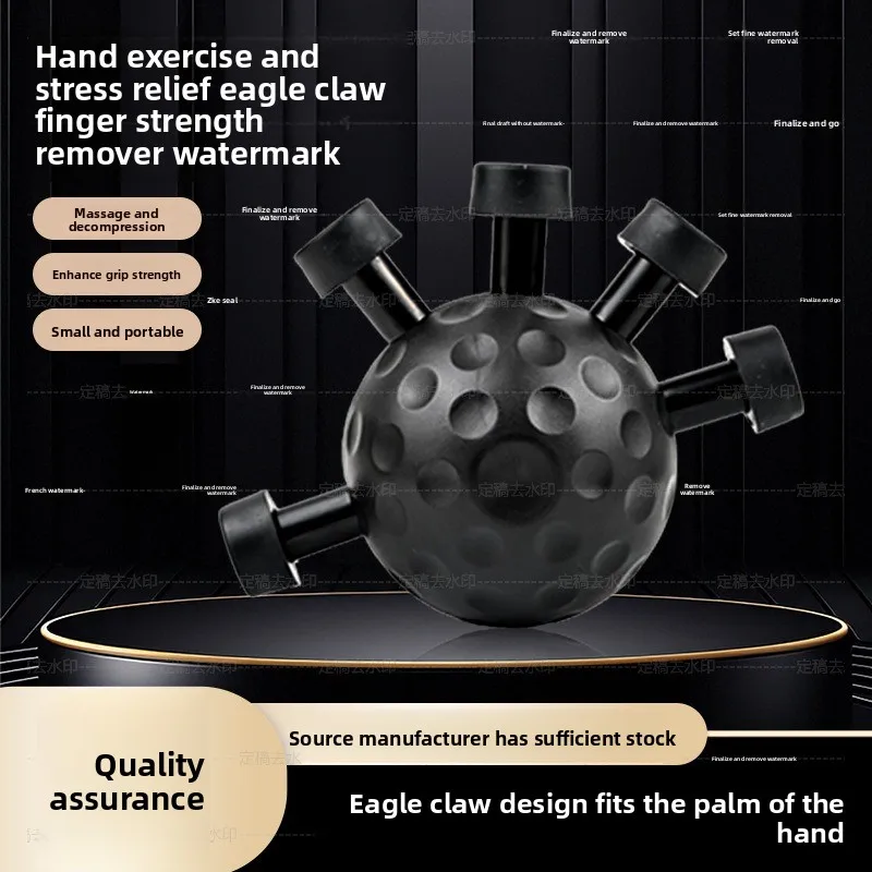 

Finger Exerciser Trainer Hand Grip Strengthener Rock Climbing Finger Exerciser Trainers Gripper Exerciser Hand Strength Exercise