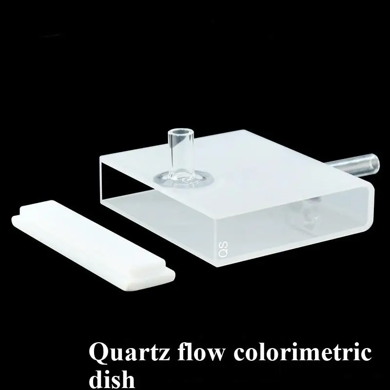 50mm quartz flow colorimetric dish, UV transparent, acid and alkali resistant, specially designed for scientific research