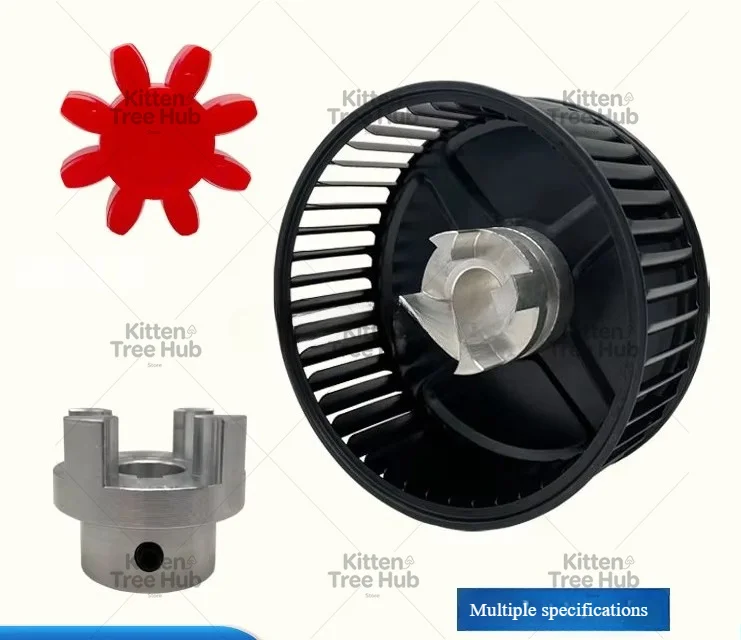 VC75/100/150/202/303 Vacuum Pump Cooling Fan Coupling Fan Blade Repair Accessories Kit
