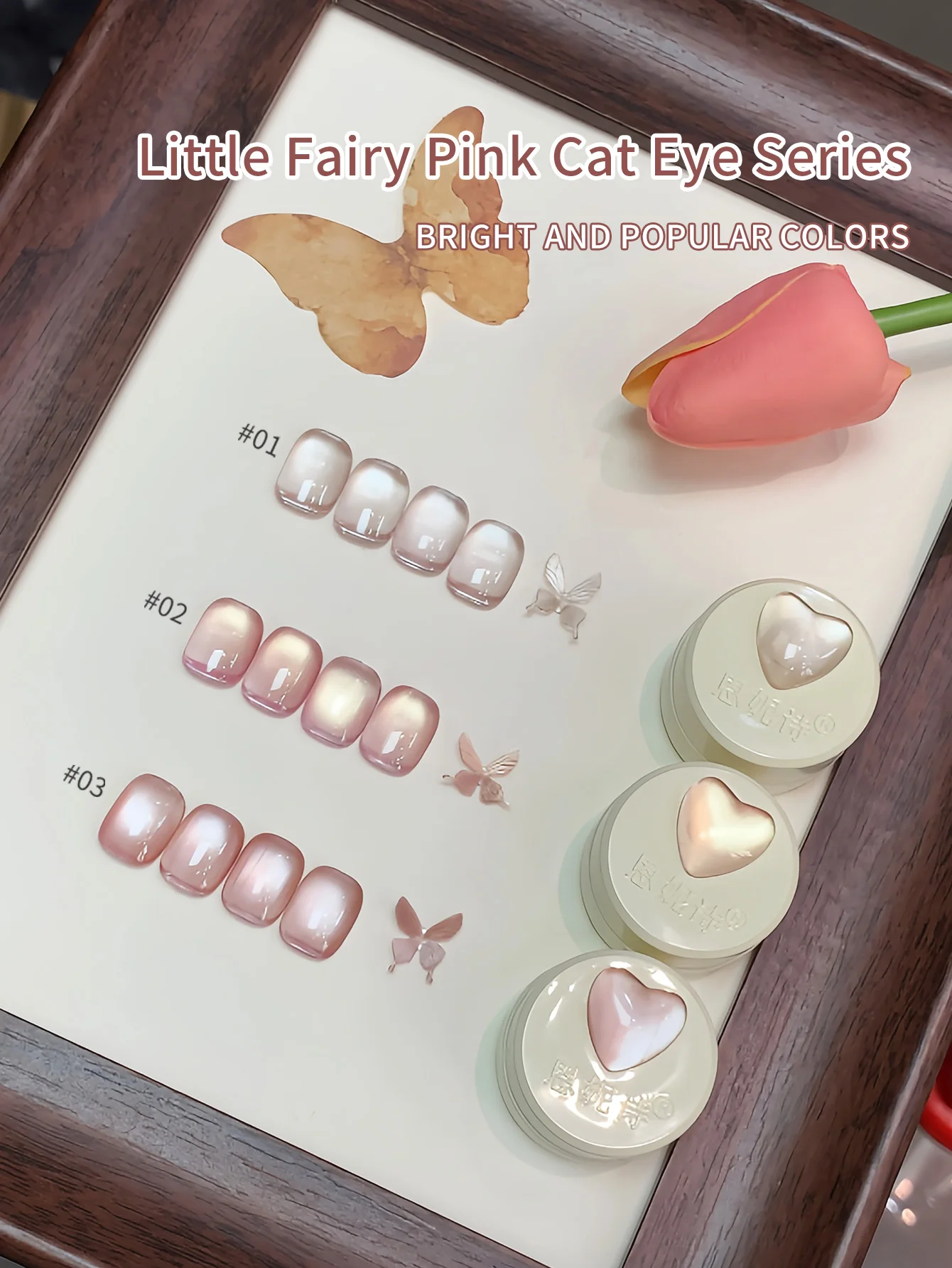 5g 유리 고양이 눈 홀로그램 젤 폴리쉬, 반짝이 반사 반투명 UV LED 네일 바니쉬 여성 네일 아트에 적합