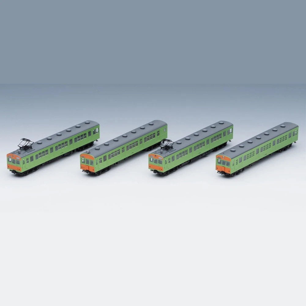 TOMIX N scale 1/160 Train Model Series 72/73 Commuter Electric Passenger Train Set of 4 Cars Model Number 98524 Boys' Toy Gift