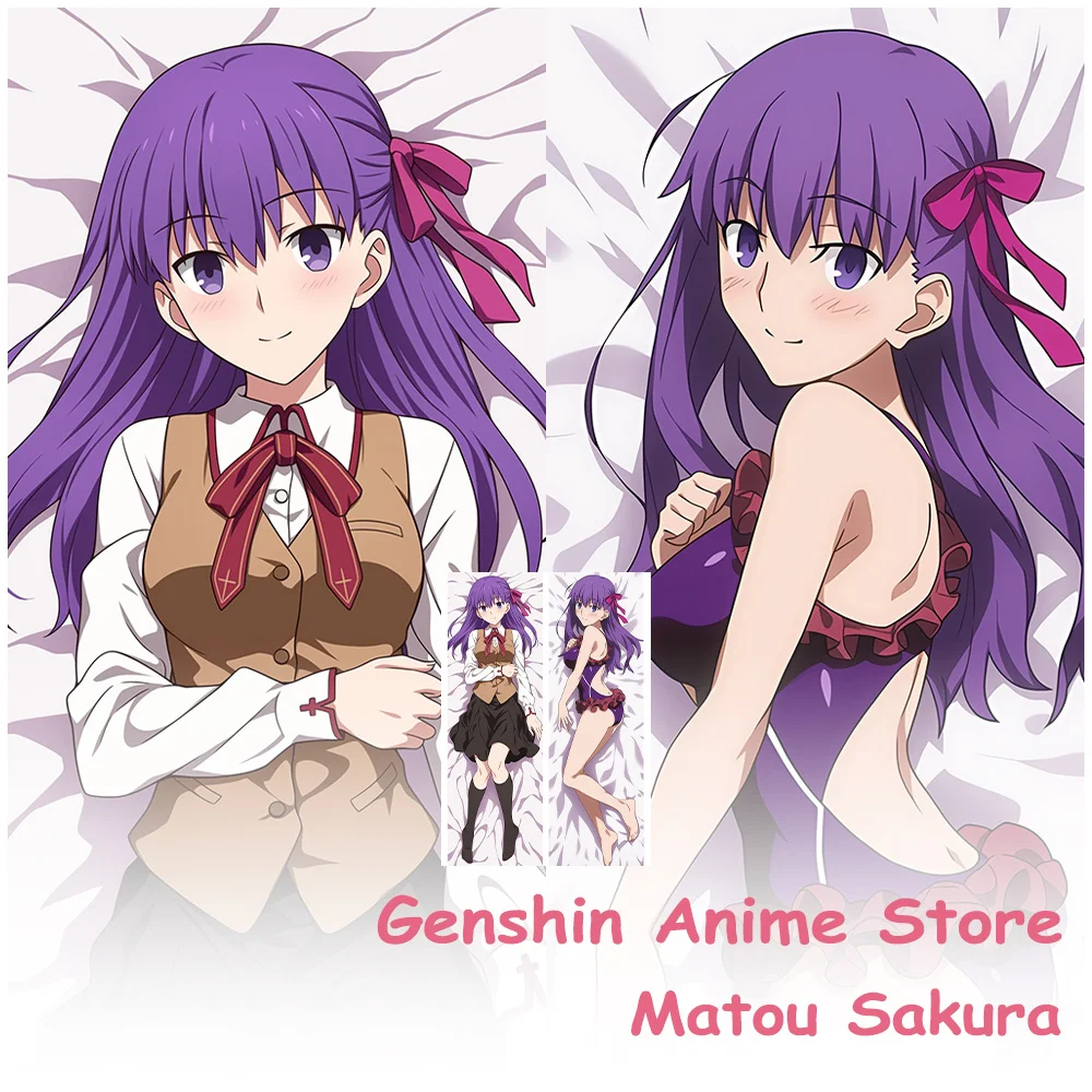

Наволочка с рисунком Fate Matou Sakura Dakimakura, аниме, двухсторонняя наволочка с принтом отаку, реквизит для косплея, наволочки на заказ