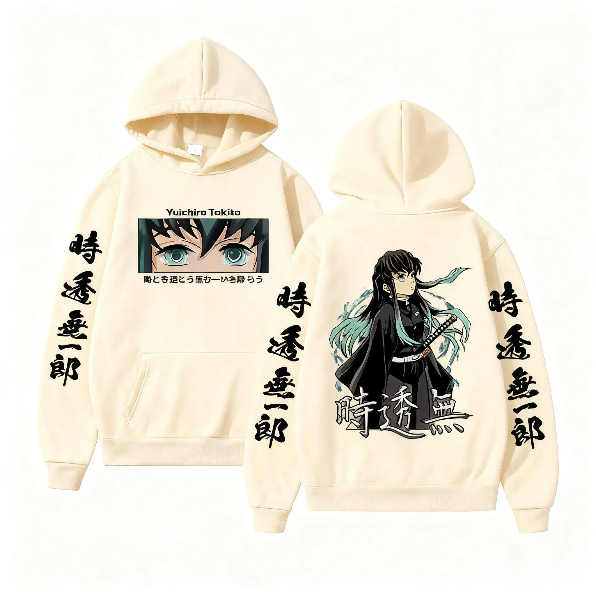 Thumbnail 3 - #3 Trending Demon Slayer Costumes Right Now