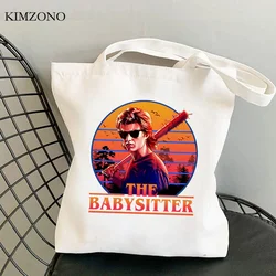 Steve Harrington shopping bag tote shopping grocery juta bag bolso shopper bag string riutilizzabile bolsas reutilizables cabas