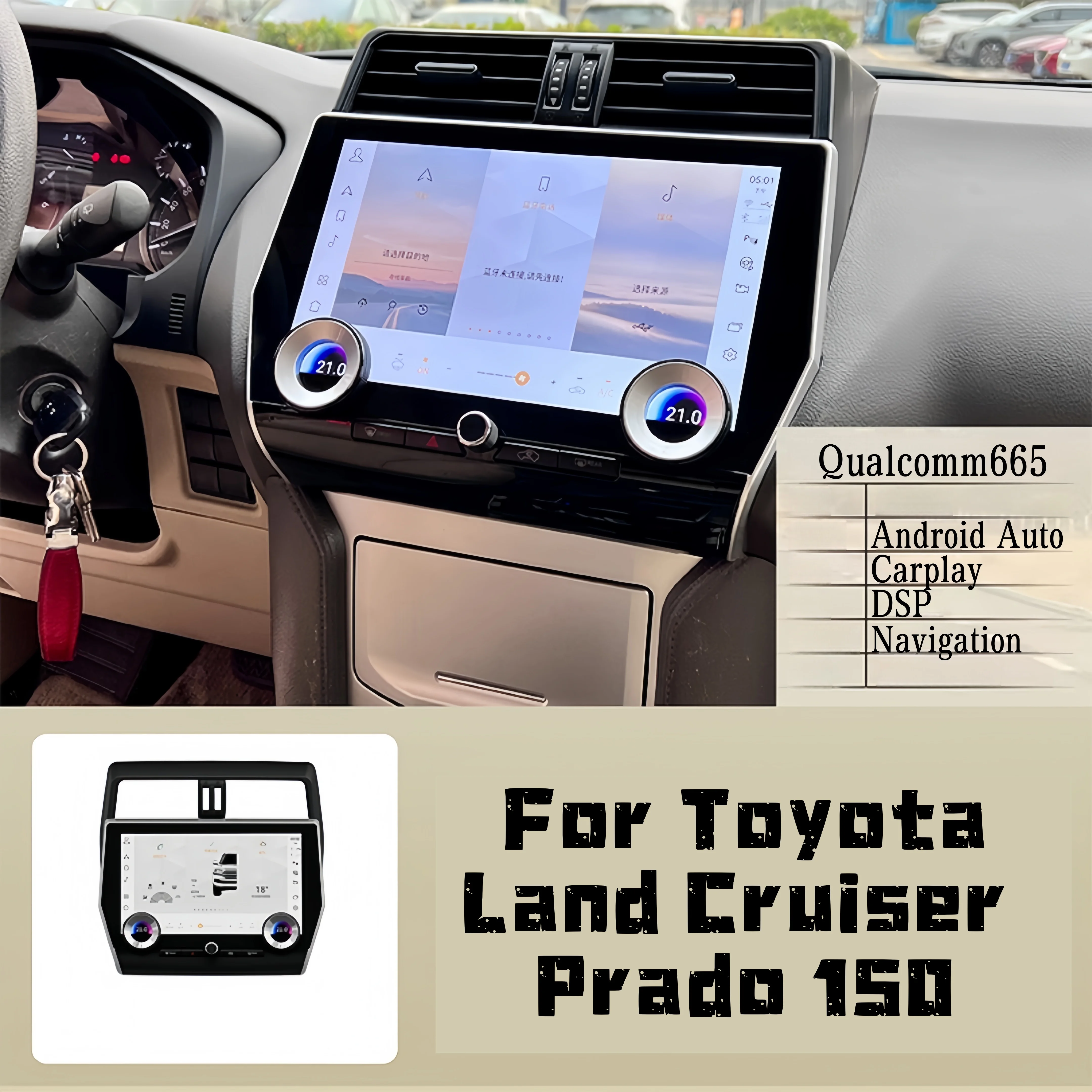 2000*1200 8GB+128G Carplay 11.6