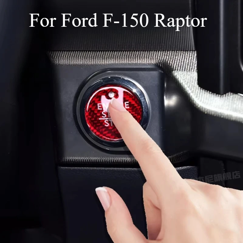 

Наклейка на кнопку запуска двигателя для Ford F-150 Raptor, из настоящего карбона, для декора интерьера, аксессуары для модификации.