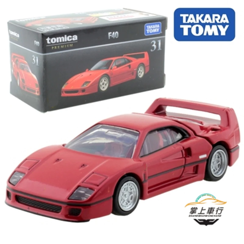 

TOMY 1:64 Car TP31 Black Box Flagship F40 Racing Alloy Model Collection Ornaments