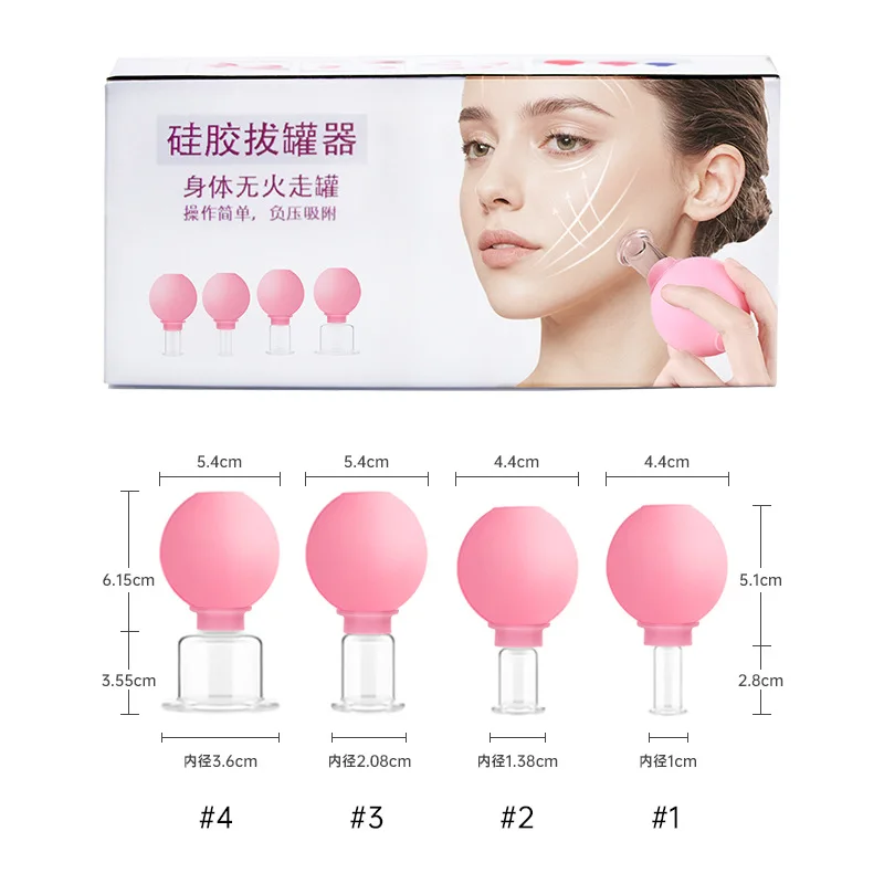 4 Pack Healthy Massage Vacuum Cupping Set Glass Rubber Head Anti-Cellulite Massage Traditional Chinese Medicine Facial Cupping S