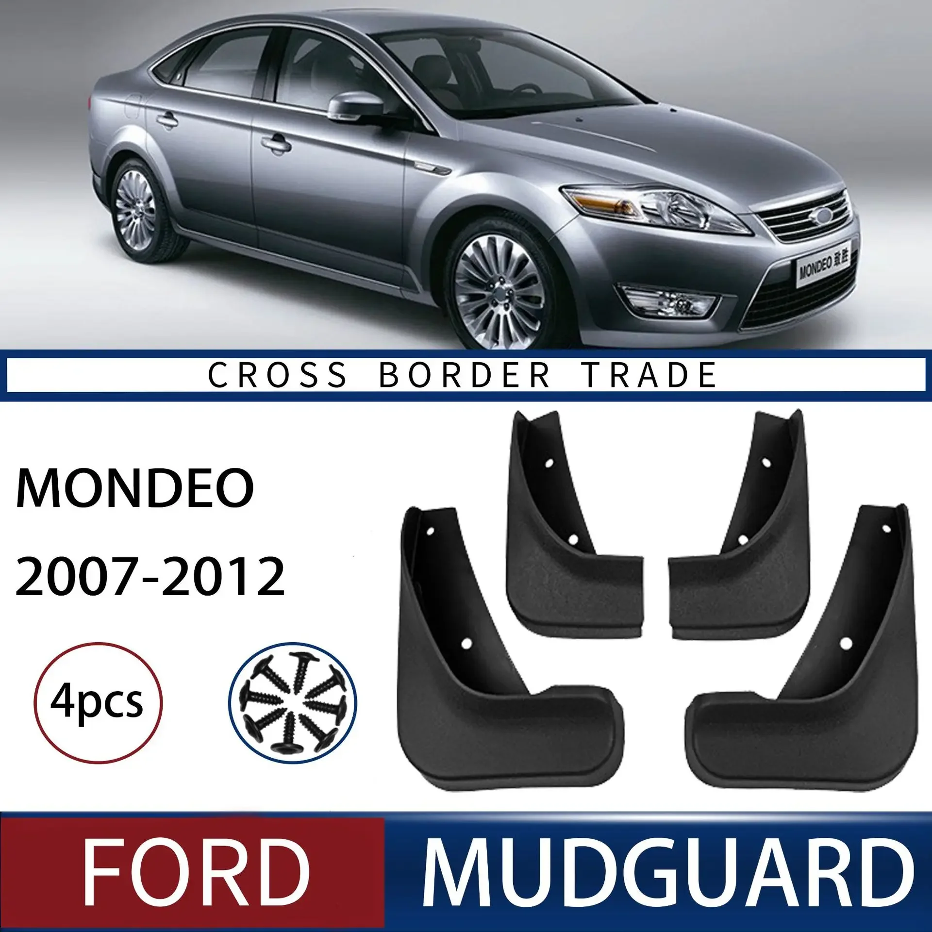 FOR Ford Mondeo Fusion 2013-2018 succeed 07-12  Splash Guards Mudguards Front Rear Styling Front Rear Car Accessories