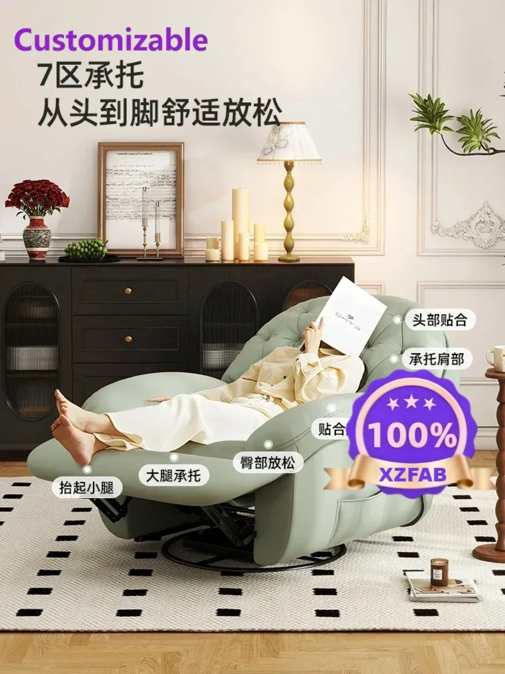 Factory Direct 2026 First class space power capsule single sofa, multi-functional massage chair, lazy sofa, sleeping reclining c