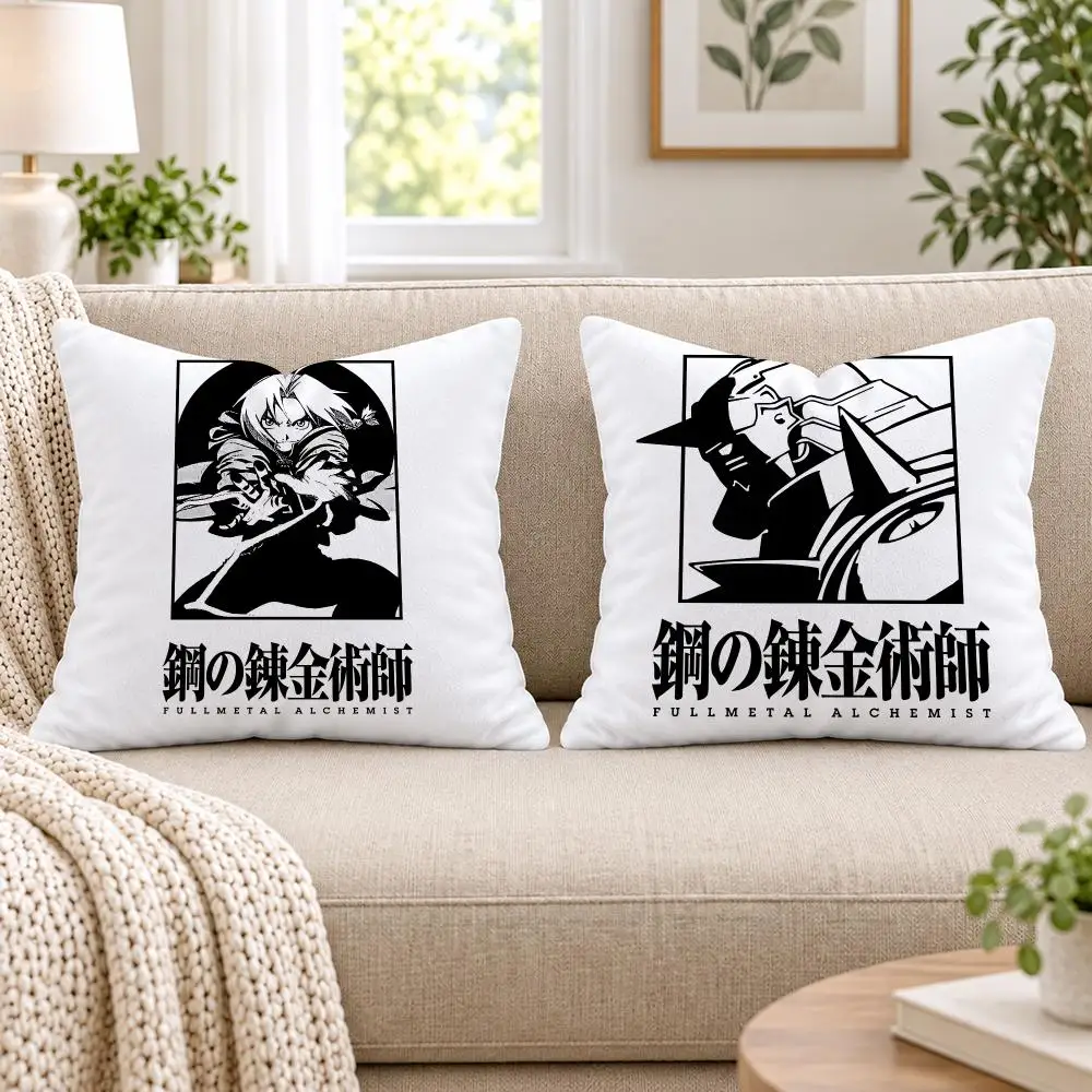 F-Fullmetal A-Alchemist Cushion Cover Short Plush Double-Sided Printing Sofa Bedroom Pillow Case Aesthetic Home Decor