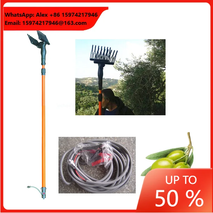 Professional Harvester For Olives Vibrators