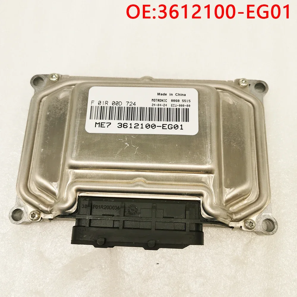 

Auto Engine Control Unit Computer Board ECU ECM for Great Wall Florid ME7 F01R00D724 3612100-EG01