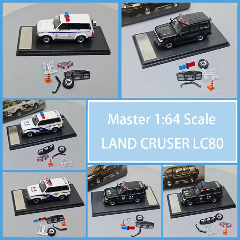 

Master 1:64 Scale LAND CRUSER LC80 Alloy Model Car Classics Adult Souvenir Gift Static Display
