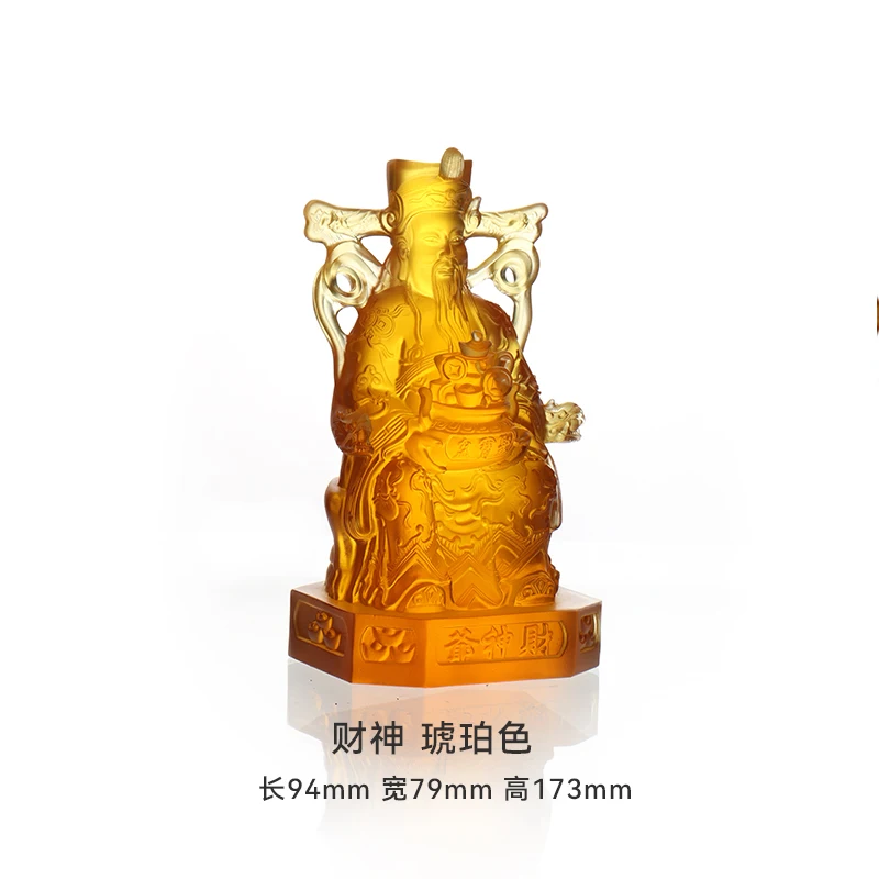 *&r ArtFamily Glazed Glass God of Wealth Buddha Carving (Lost-Wax Process) Ornaments From Jiangsu for Temple and Family Use