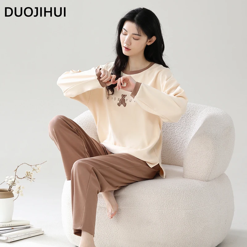 DUOJIHUI-Chic المطبوعة منامة مجموعة للنساء ، منامة بسيطة مع وسادة الصدر ، الإناث الكلاسيكية س الرقبة العلوي ، الأساسية فضفاض بانت ، عادية المنزل