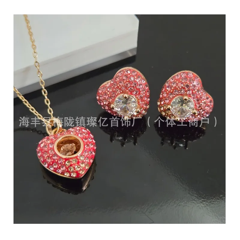 

Shijia Love Heart Necklace Women's Set Beating Heart Bracelet Combination Niche High-end Jewelry