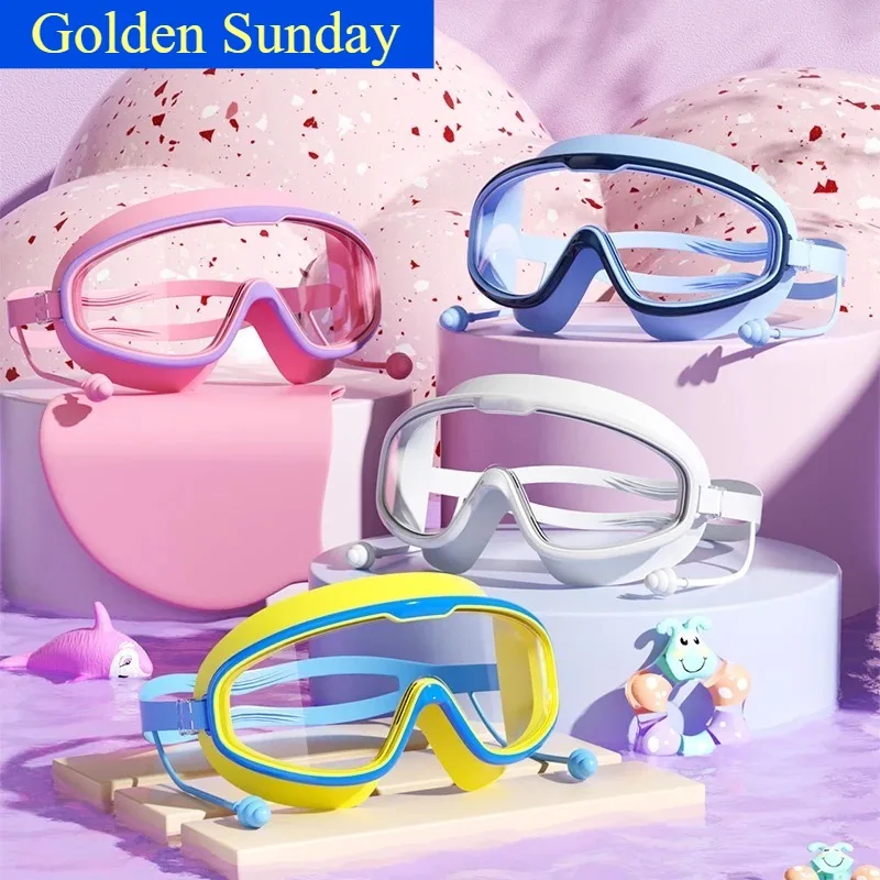 Kids Swimming Goggles Big Frame HD View Anti-fog Waterproof Children's Swim Goggles Boys and Girls Multi-color to Choose