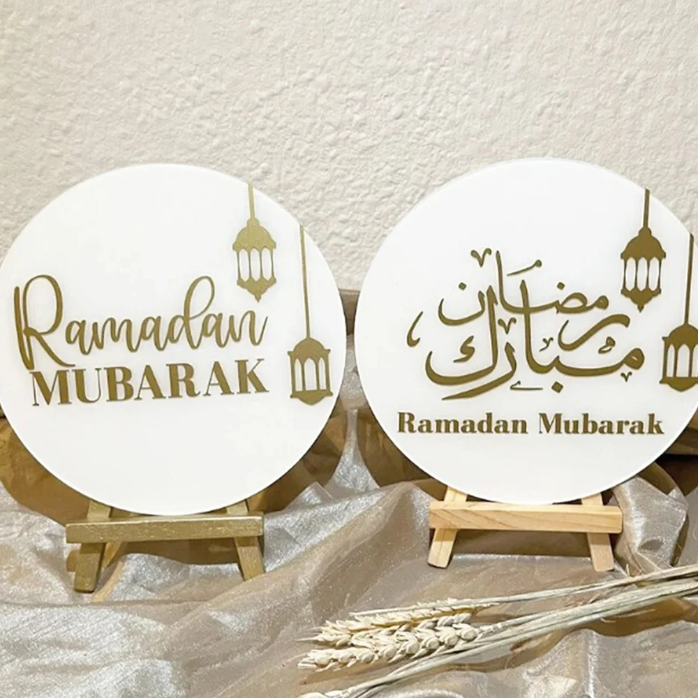 2pcs Ramadan Eid Mubarak Muslim Islam Ramazan Eid Decor Easel Acrylic Sign Table Centerpiece Decor Ramadan Kareem