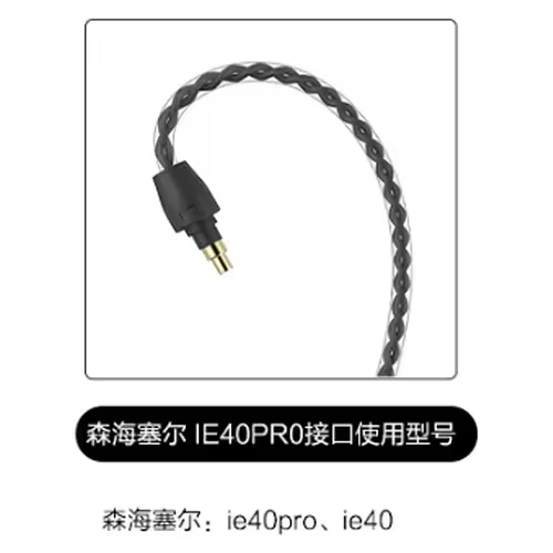 QCC5125 LDAC Multipoint 500mAh Bluetooth Earphone Upgrade Cable aptX Adaptive Earbud MMCX 2Pin UE A2DC IE80 IM IE40PRO w Mic AAC - Image 11