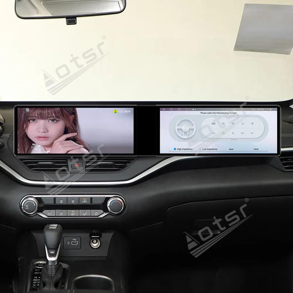 Dual 12.3 inch Android 13 Carplay For Nissan Teana 2019-2021 Gps Navigation Car Radio HD Touch screen Stereo Auto Head Unit