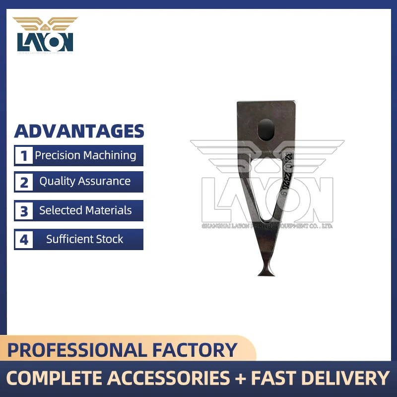 

LAYON 1PC Universal Hook Plate for Muller Martini 3210 3212 3214 Sewing Machine, Replacement Thread Hook Plate