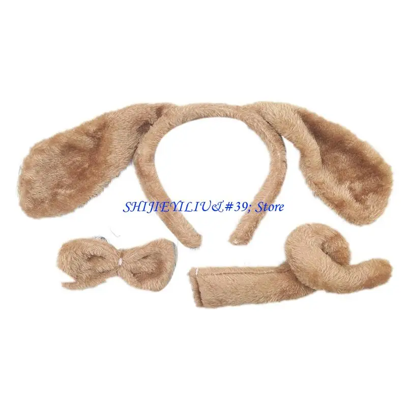 

E21F Creative Plush Animal Hair Hoop Dog Ears Headband + Bow + Tail Set Dog Ears Hair Hoop for Birthday Party Gatherings