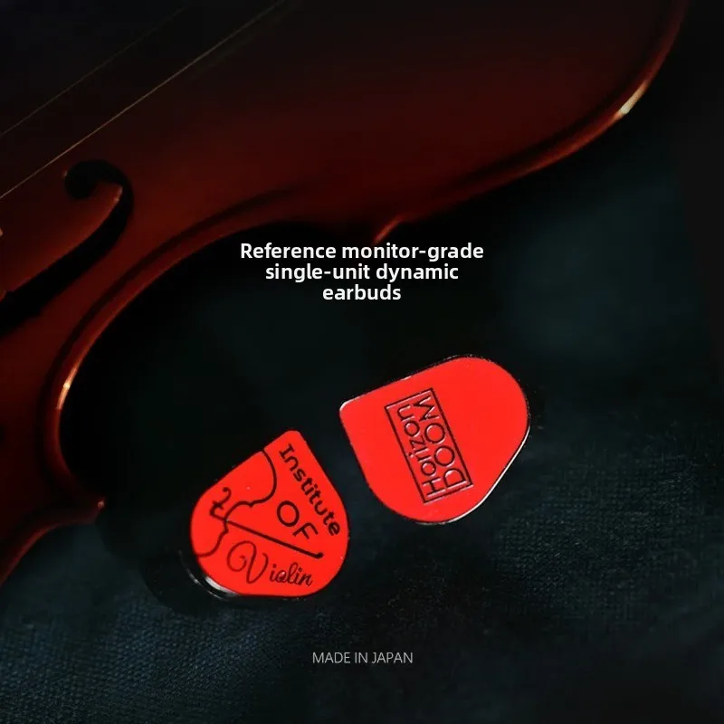 Wired earphones, in-ear monitor grade, brass handmade enamel craftsmanship, flagship version