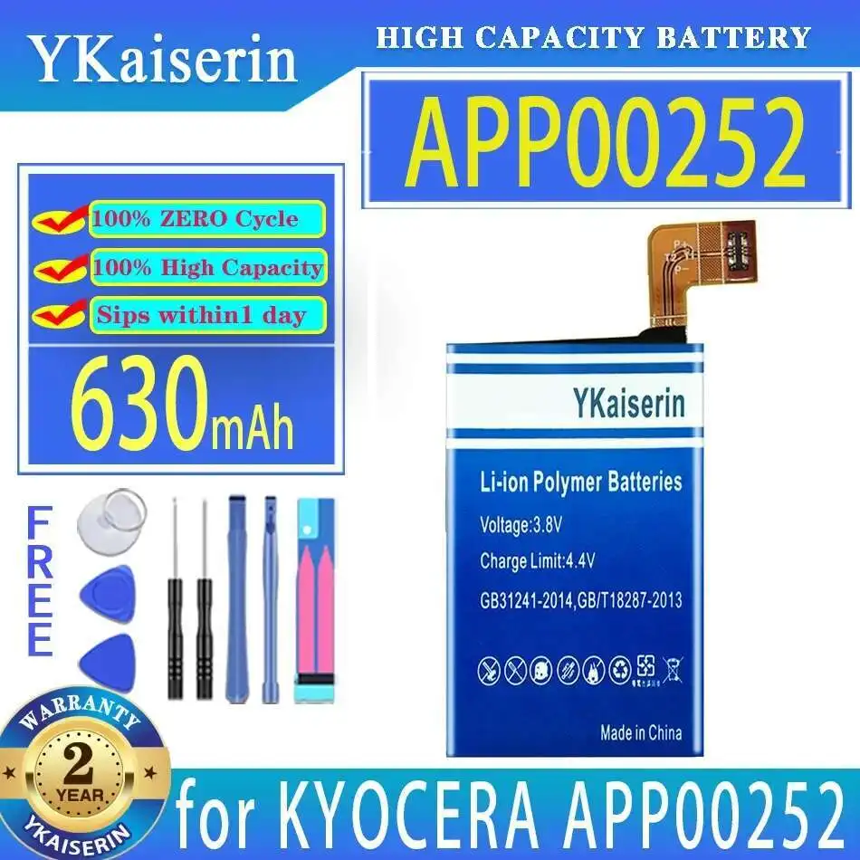 

Long-Lasting Performance For Kyocera APP00252 Battery Durable 630Mah