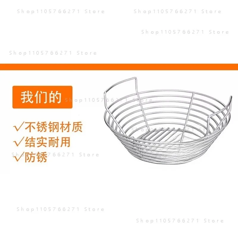 Stainless Steel Charcoal Basket for BBQ Grill, Carbon Basket with Partition Plate Outdoor Barbecue Leak Proof Net Ash Catcher
