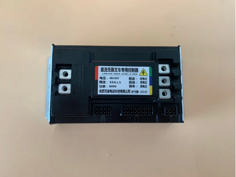 forklift-parts-dc-brushless-forklift-special-controller-48v60v