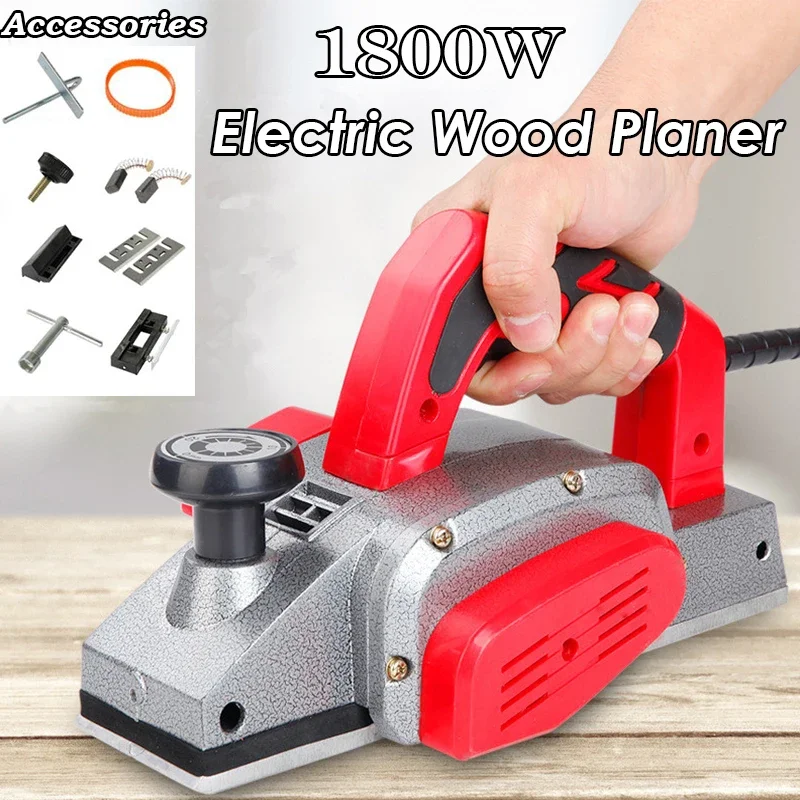 1100W/1200W/1600W Electric Planer Powerful Wooden Handheld Copper Wire Wood Planer Carpenter Woodworking DIY Power Tool Kits