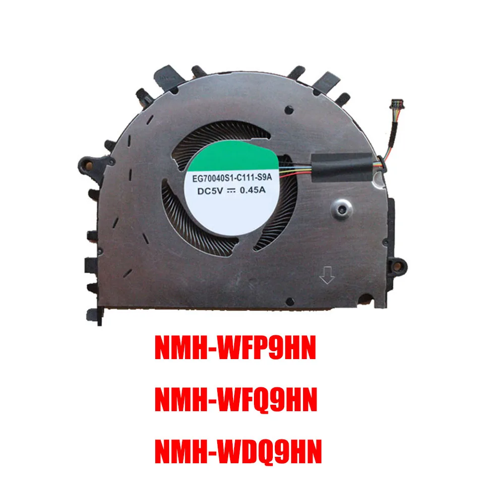 

Laptop CPU FAN For Honor MagicBook 14 NMH-WFP9HN NMH-WFQ9HN NMH-WDQ9HN DC5V 0.45A