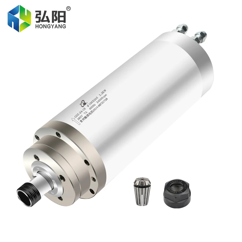 HQD CNC Spindle Motor 800W 1.5KW 2.2kw 3.2kw 5.5kw Water-Cooled Spindle 220V 380V For CNC Milling Machine Stone Engraving