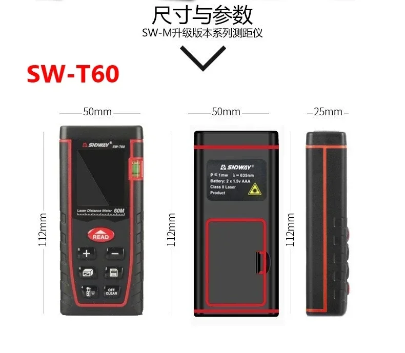 Durable Hot SNDWAY SW-T40/T60 Rangefinder Infrared Laser Ruler 40m Laser Measuring Tool, Handheld Meter Compact Infrared Electro