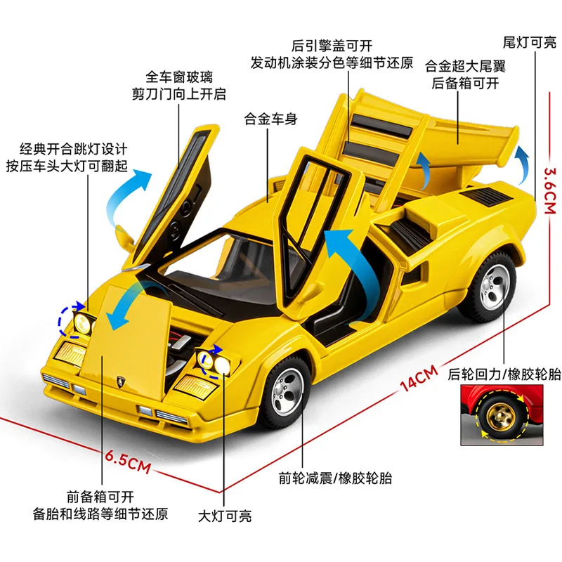 1:32 Countach LP500S alliage Roadster modèle de voiture jouet ornement moulé sous pression modèle de voiture en alliage à collectionner