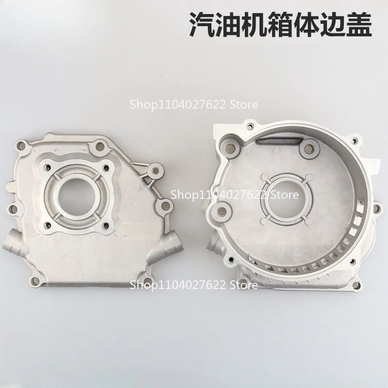 

Для боковой крышки двигателя, крышка коробки 152F168F188F Торцевая крышка Закрытая крышка коробки Micro, водяной насос румпеля