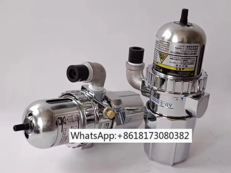 High Durability Non-Clogging Automatic Drain Valve AD-5 PB-68 PA-68 For Air Compressor Air Tank Blowdown Maintenance