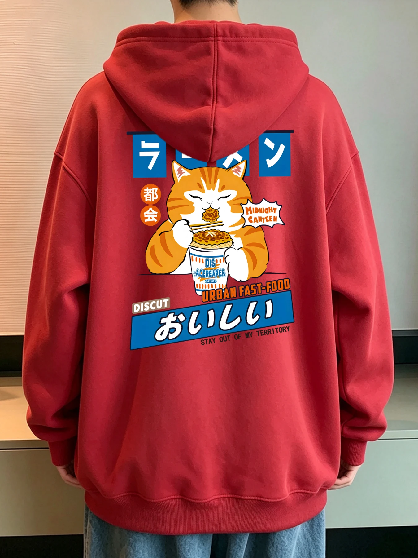 Cat Enjoying Instant Noodles Prints Mens Fashion Street Hoodie Loose Korean Pullover Fleece Autumn Sportswear Casual Pocket Tops