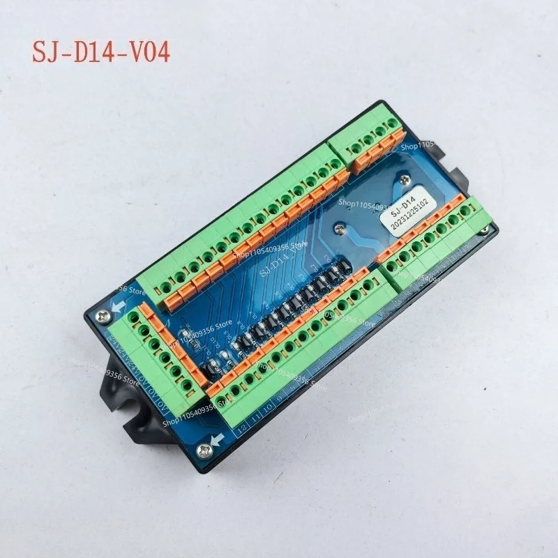 Tool Magazine Terminal Block Tool Magazine Splitter, Terminal Block Shengjie Tool Magazine Wiring Row Splitter SJ-D14