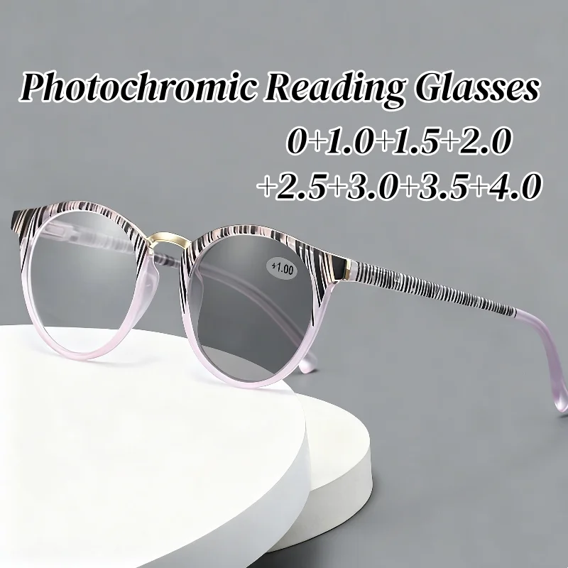 

Round Frame Photochromic Reading Glasses for Women Men Ultralight Color Changing Presbyopia Vintage Eyeglasses with Plus Diopter