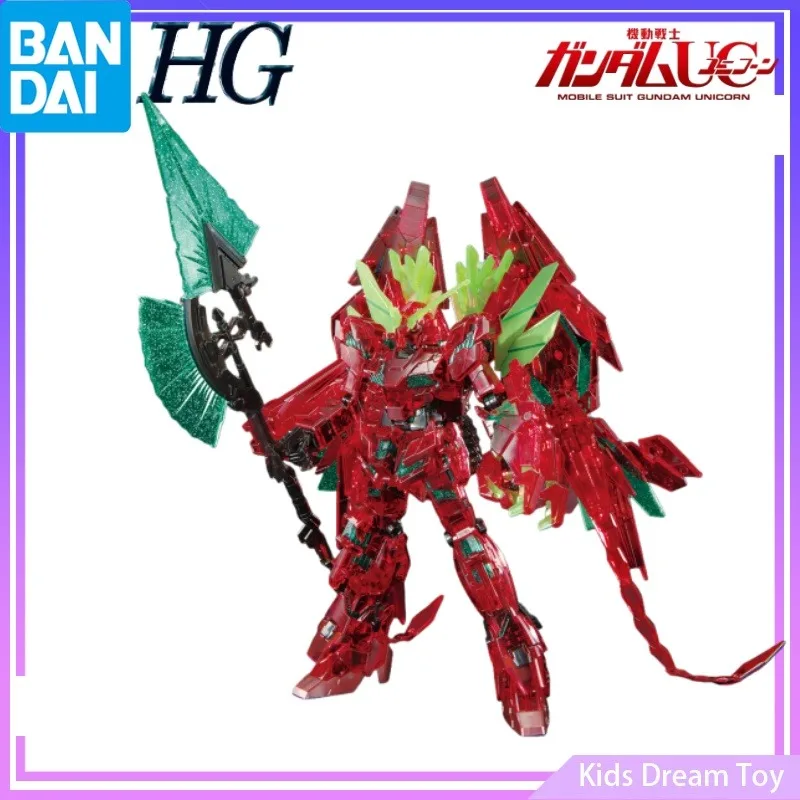 قاعدة مخزون بانداي فوكوكا يونيكورن جاندام كمال الأداء (وضع التشويه) (إصدار المعركة النهائي. )Ver.GSF [لون واضح] ألعاب شخصيات الحركة