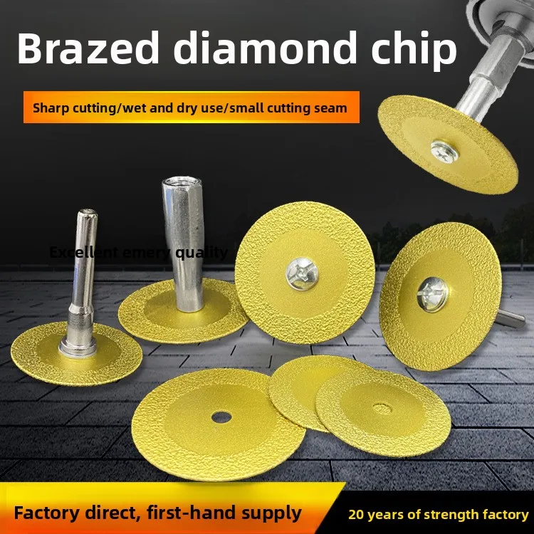 Brazed Diamond Saw Blade 40mm 50mm for Dremel Rotary Tool Tile Marble Jade Ceramic Cutting Carving Grout Cleaning Work Tool