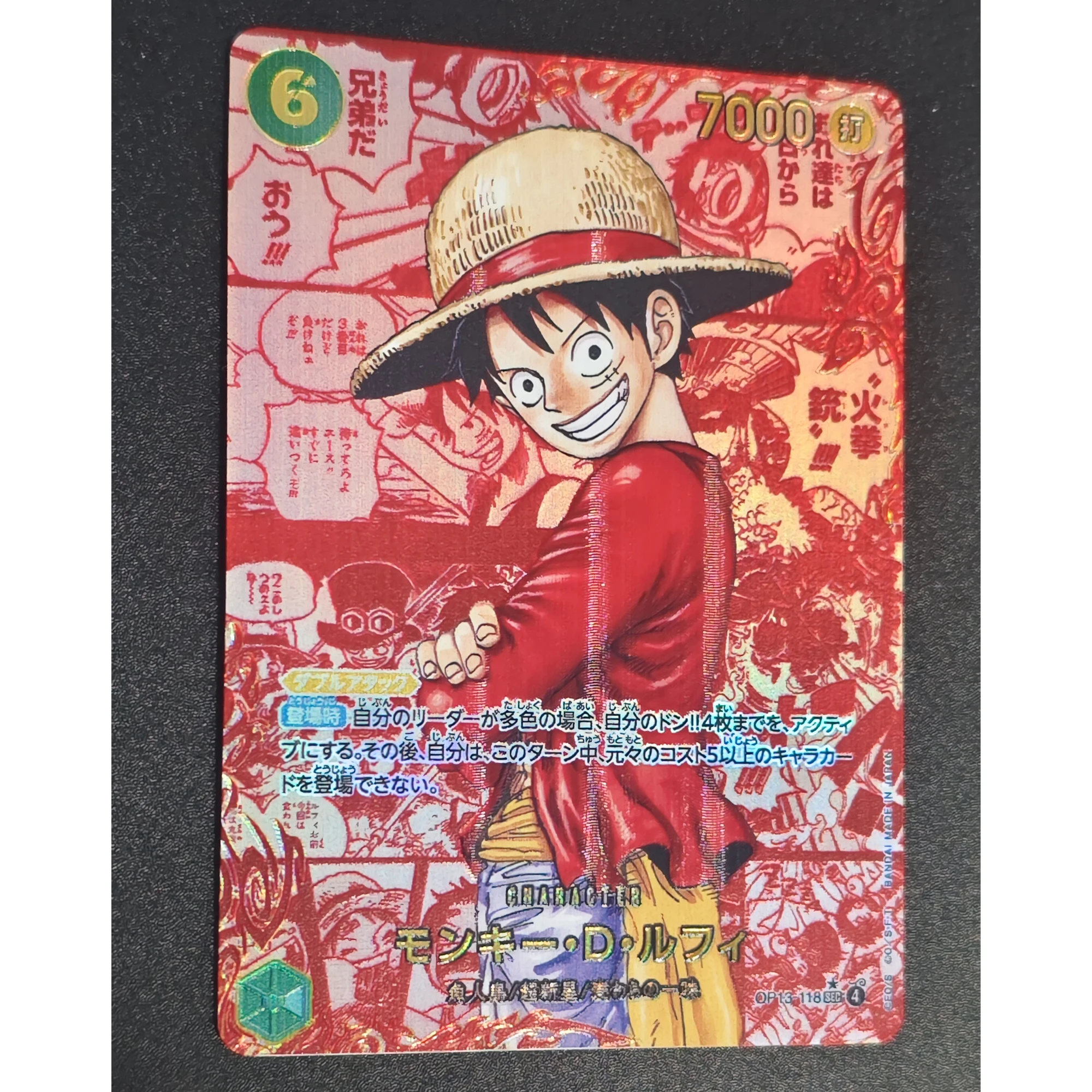 

OP13 ONE PIECE Luffy Ace Sabo Red Comics Редкая флэш-карта OPCG Diy Self Made Классическая игра Аниме Коллекционная карта Подарочная игрушка