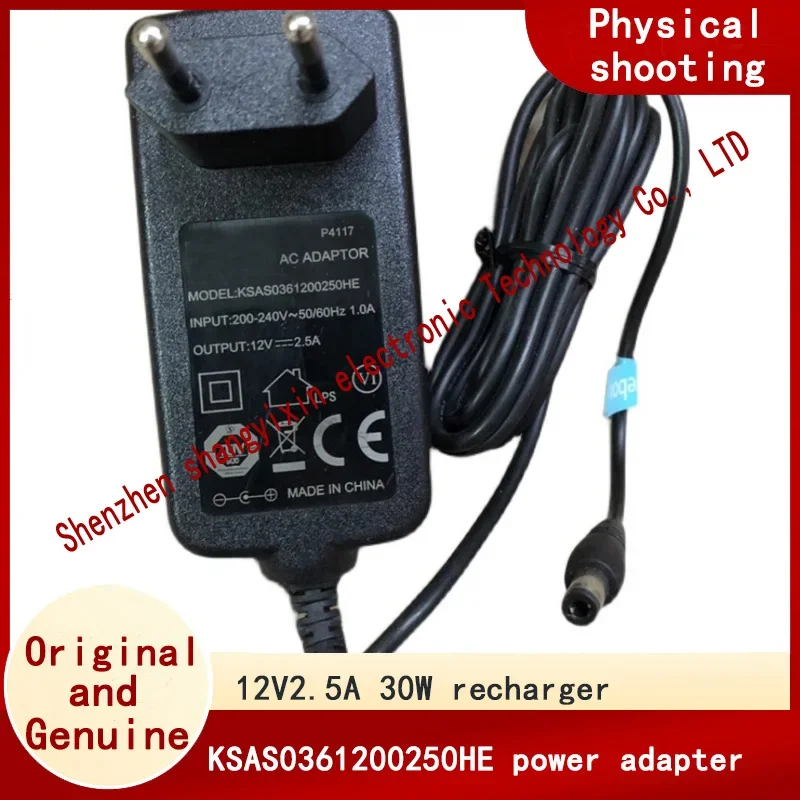

Original European standard 12V2.5A wall plug European router lamp LCD display power adapter KSAS0361200250HE/KSAS0251200250HE