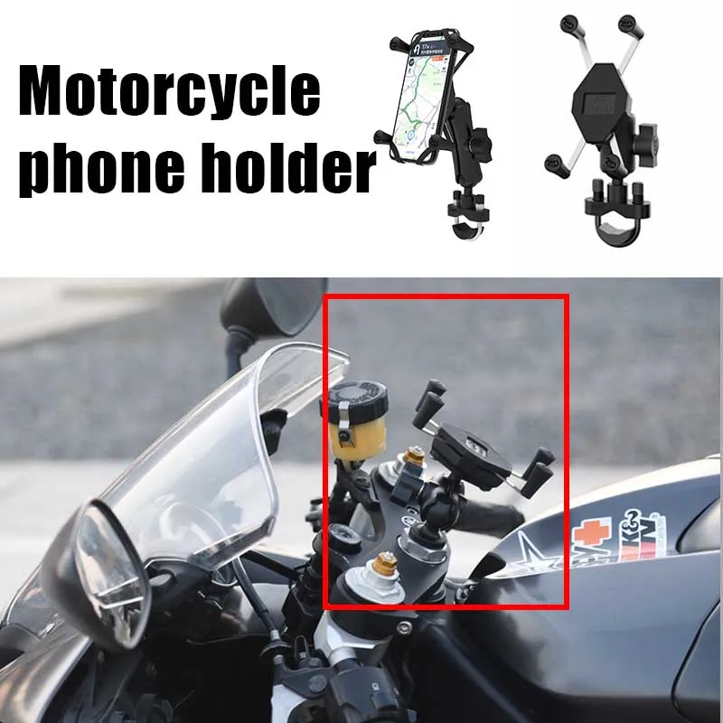 

Motorcycle Mobile Phone Holder, Navigation Bike Intercom, Metal Aluminum Alloy Car Mounted X-shaped Holder Motorcycle Gps Holder