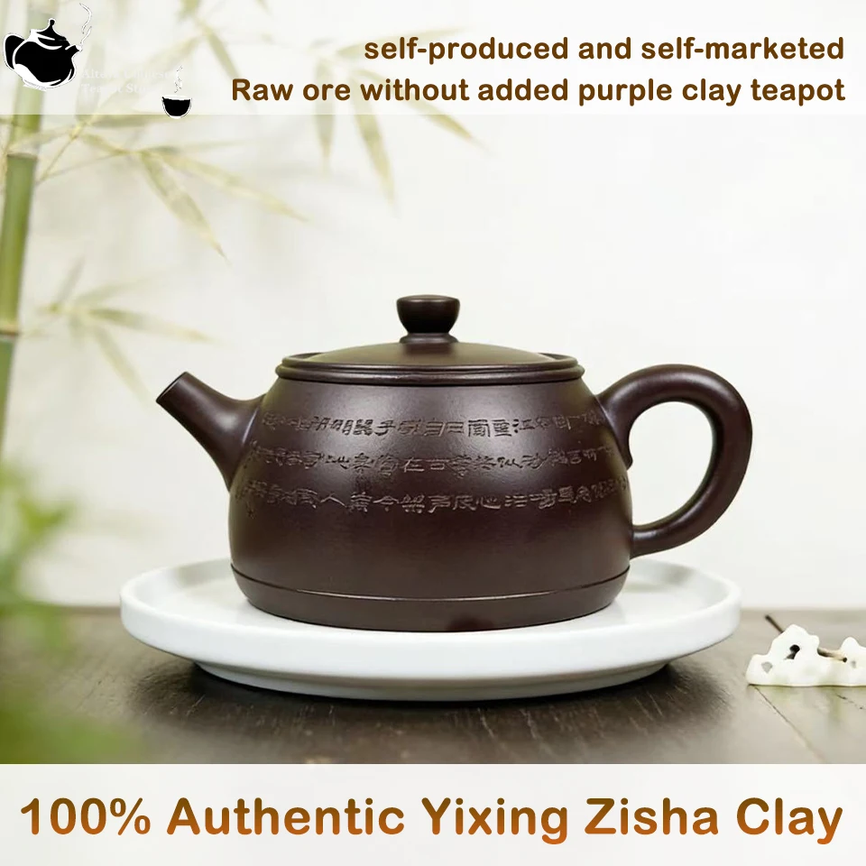 100% Authentic Yixing Zisha Clay Chinese Traditional HandmadeYixing Purple Sand Tea Pot Elegant Tea Maker for Home, Office, Gift