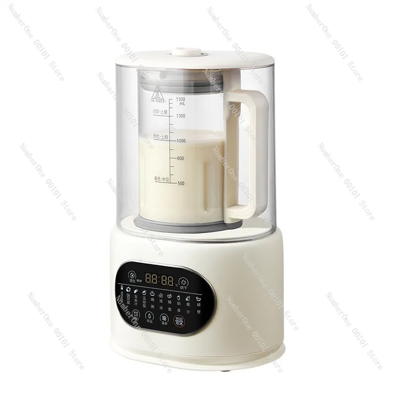 Household soybean milk blender,automatic heating,filter-free design,multi-function juicing cooking machine,compact,easy-clean