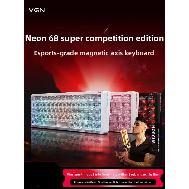 VGN Neon68 Magnetic Switch E-sports Keyboard, Customized Gasket Mount, Hot-swappable, RGB Backlit Gaming Keyboard