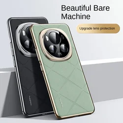 For Honor Magic 6 Magic 6 Pro Magic 6 RSR Plain Leather Lens All-in-One Champagne Anti-Scratch and Anti-Fingerprint Phone Case